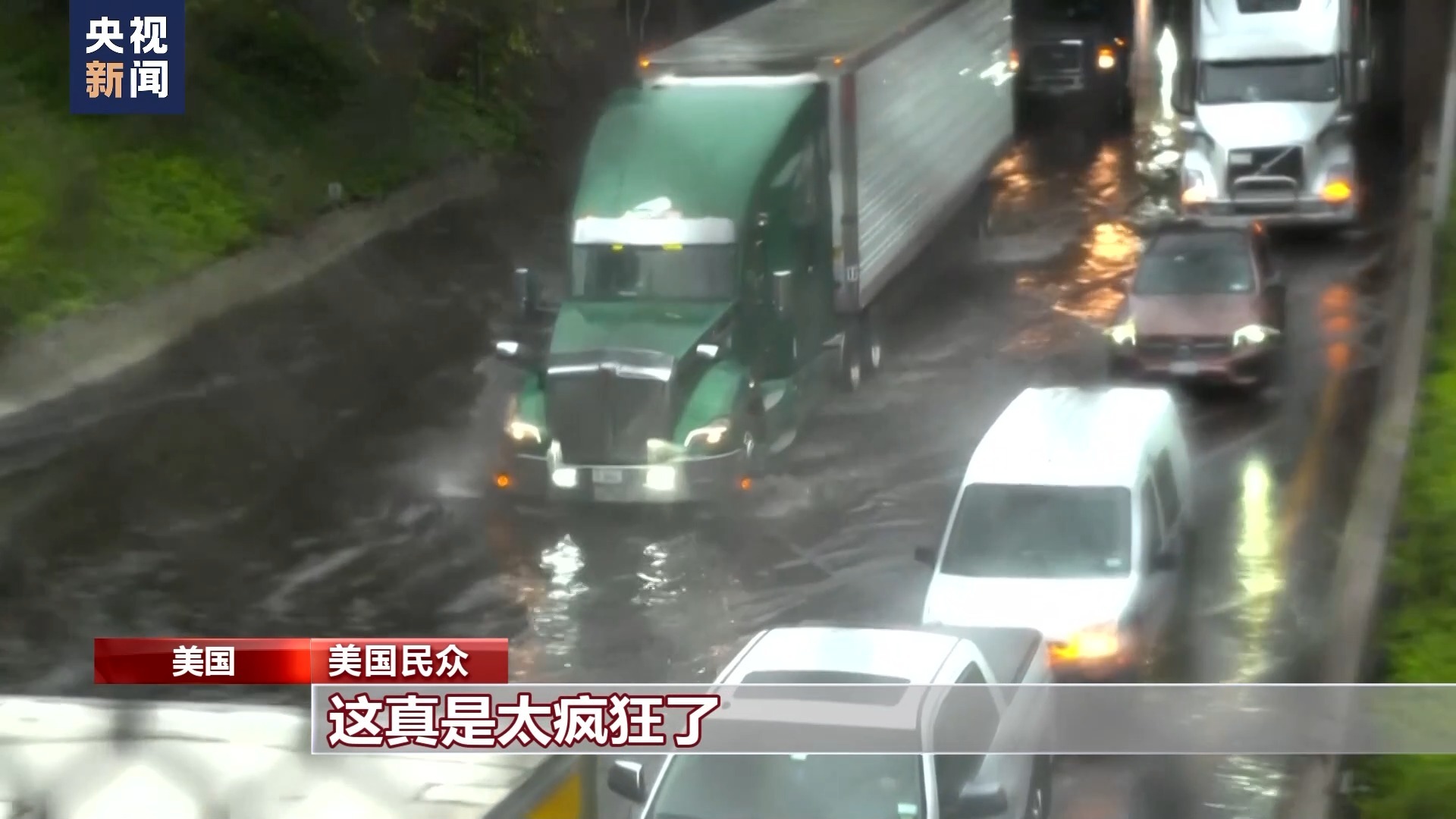 大连穷胡麻将电脑版